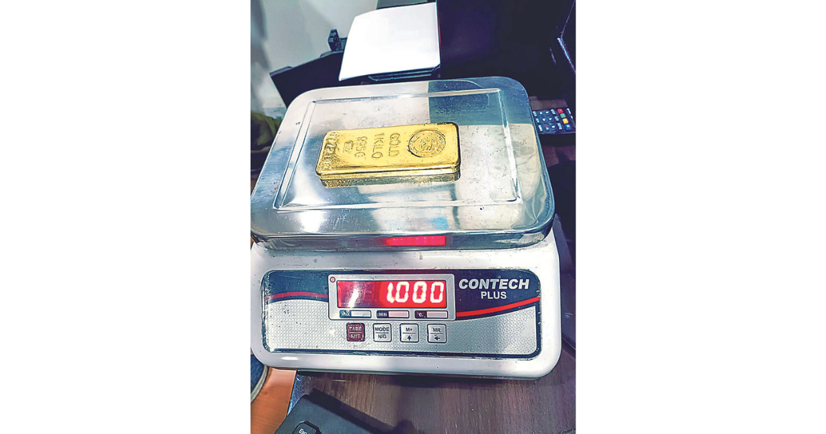Gold worth Rs 52L seized from SpiceJet flight